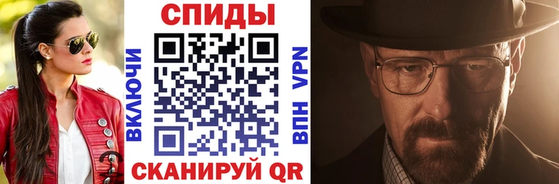 Купить  Кореновск  Amphetamine VHQ 
