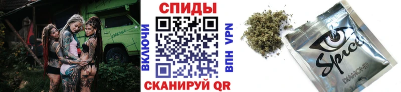 Бутират оксана  Купить закладки  Кореновск 