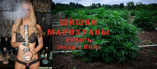 винт Горнозаводск