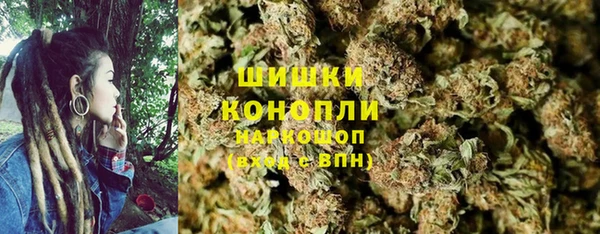 MDMA Горняк