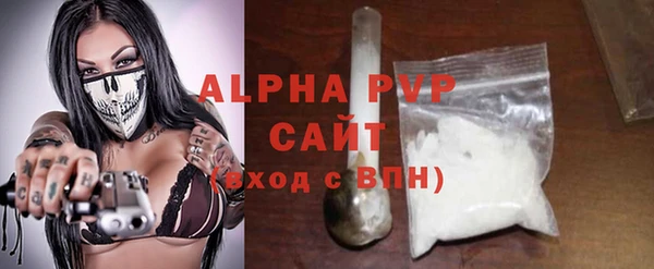 MDMA Горняк